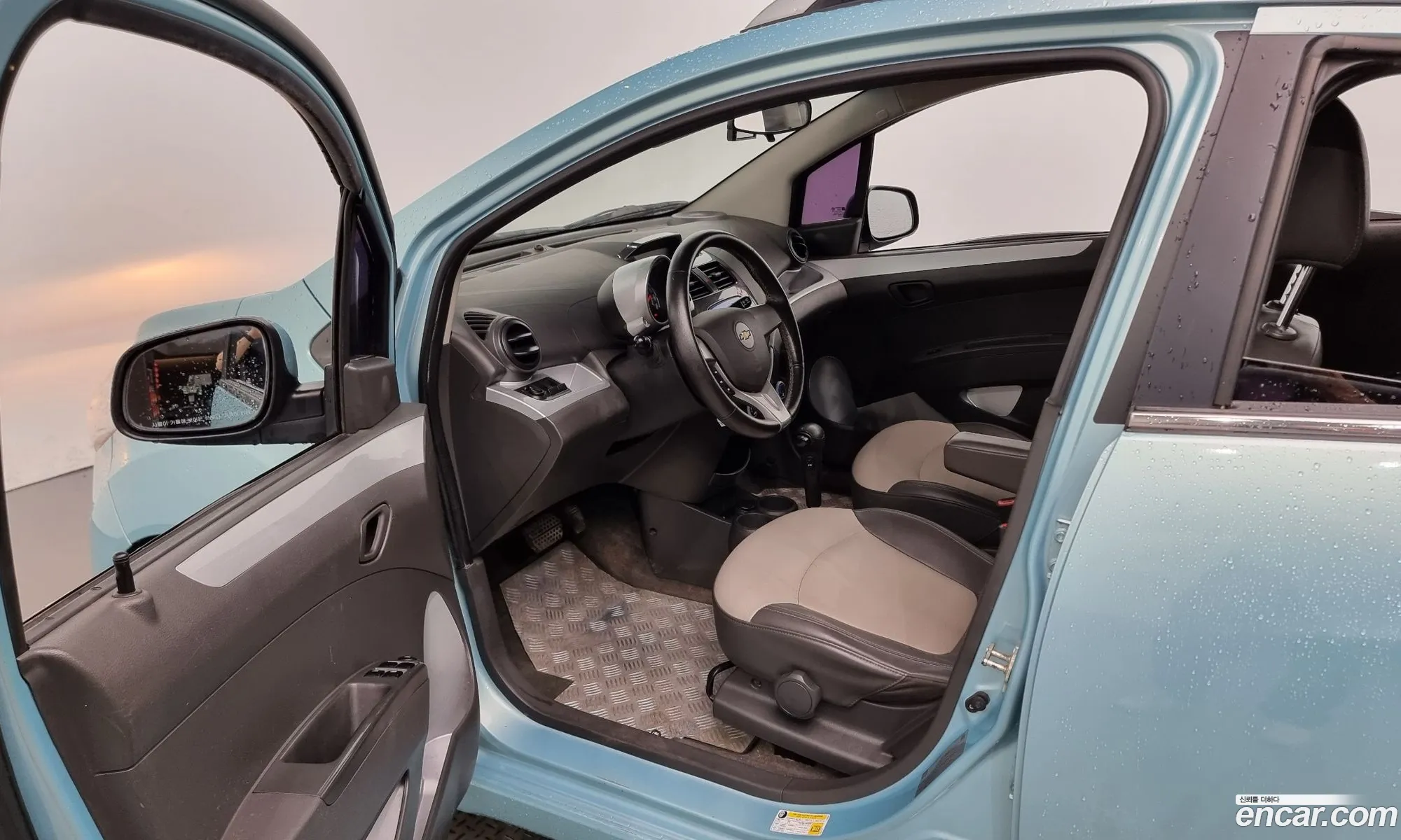 Korex Auto Trade - фотография 4906839