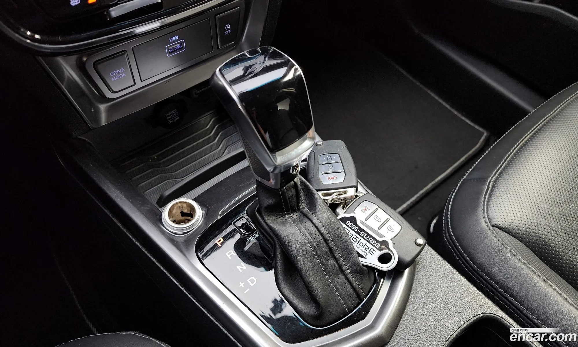 Korex Auto Trade - фотография 15713955