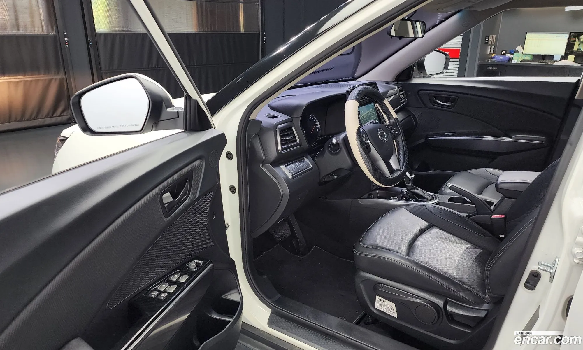 Korex Auto Trade - фотография 15713956