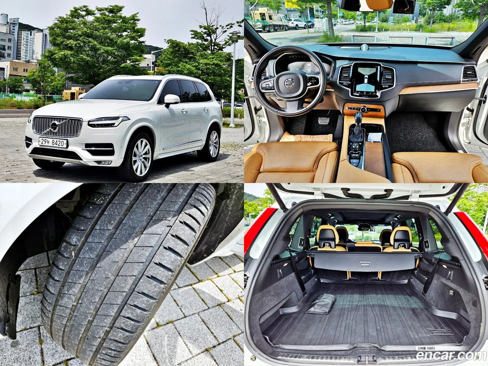 Volvo Xc90 Ii D5 Inscription 2017 - фотография 3826815