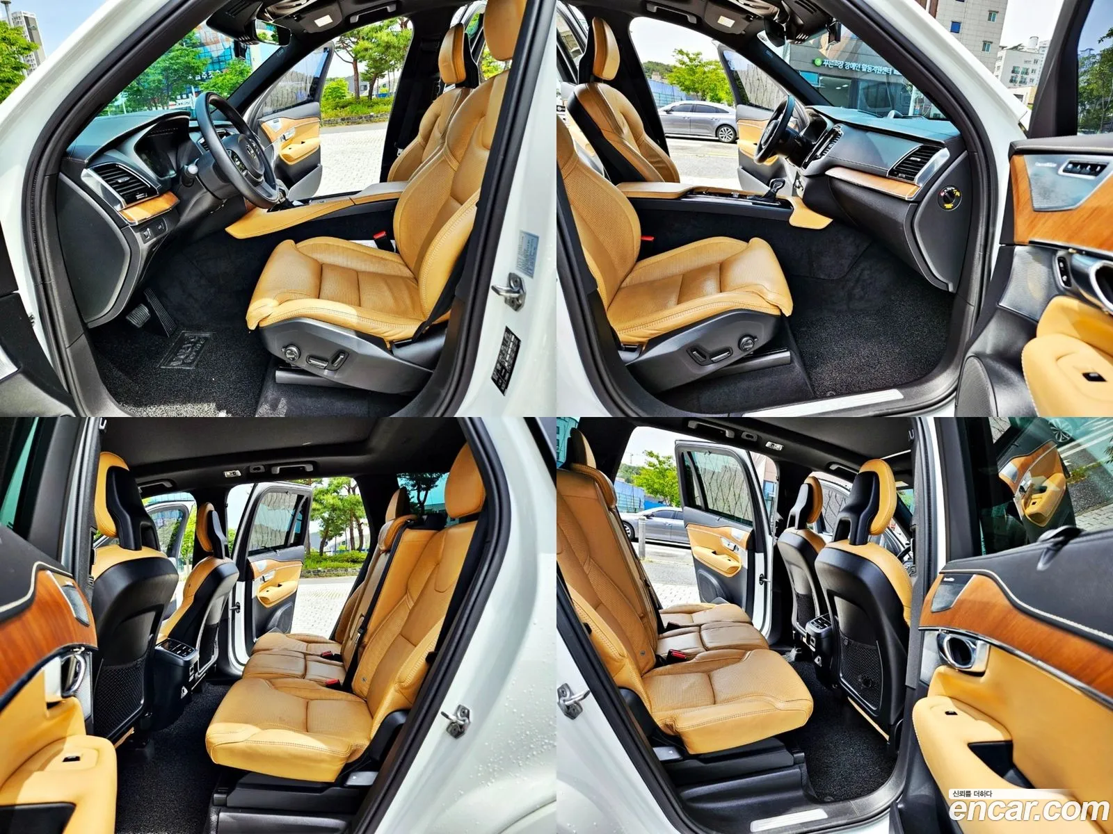 Korex Auto Trade - фотография 4056046