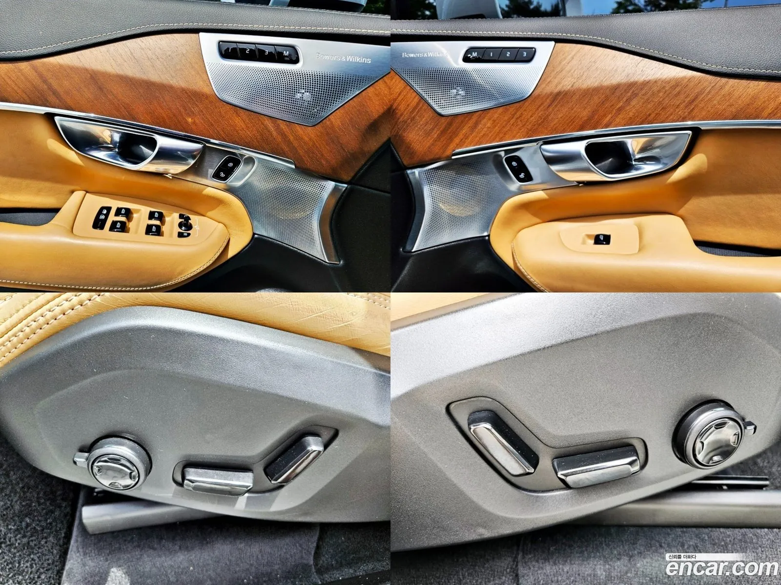 Korex Auto Trade - фотография 4056066