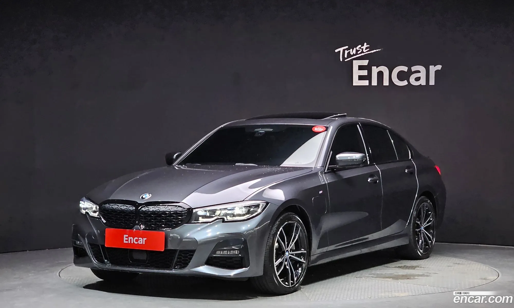 BMW 3Er Vii G2X 330E M Sports 2021 - фотография 11392182