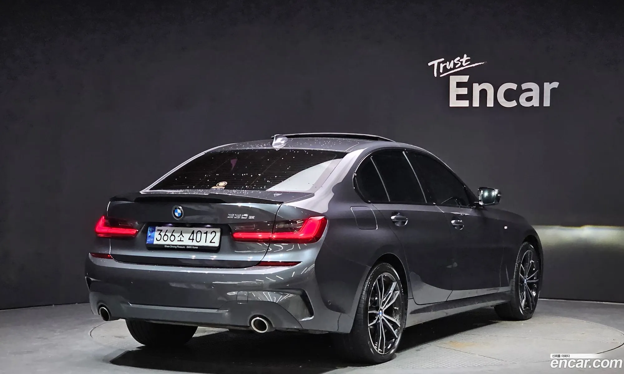 BMW 3Er Vii G2X 330E M Sports 2021 - фотография 11392183