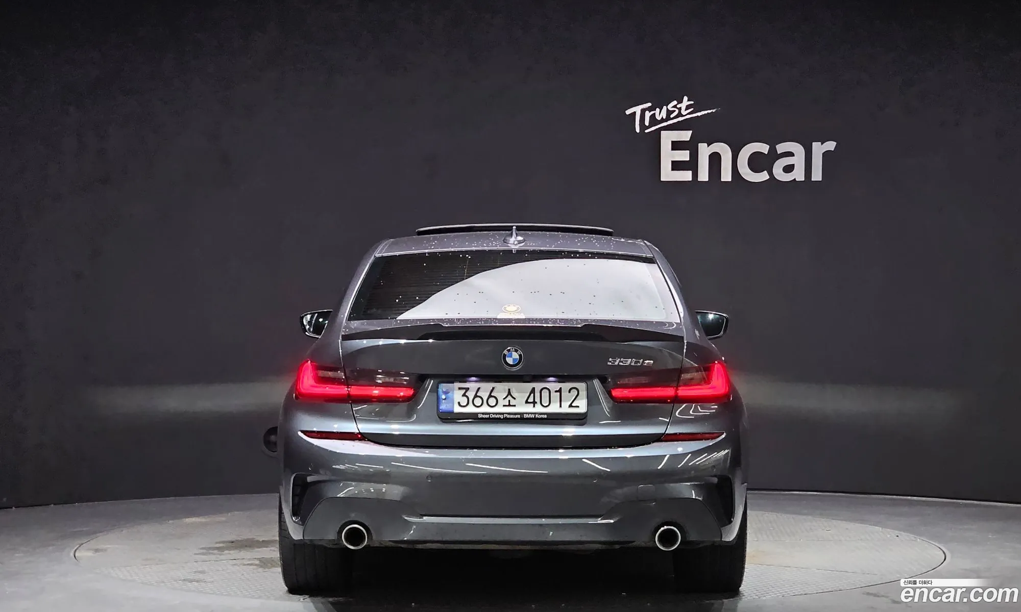 BMW 3Er Vii G2X 330E M Sports 2021 - фотография 11392185