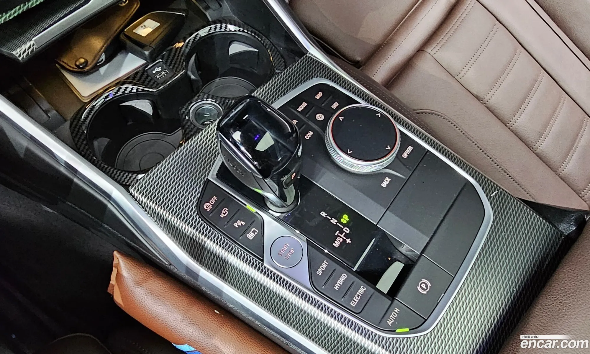 Korex Auto Trade - фотография 11441893