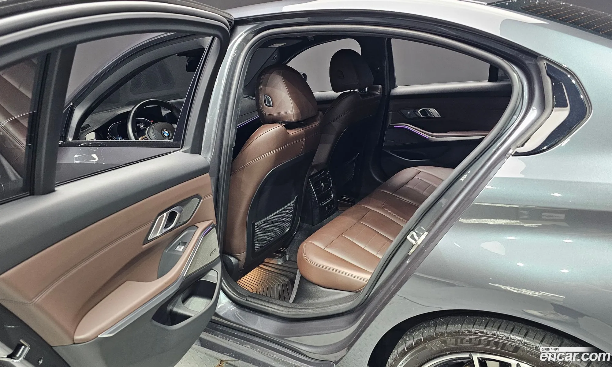 Korex Auto Trade - фотография 11441896