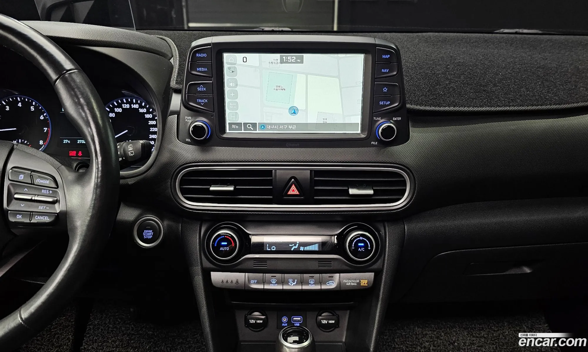 Korex Auto Trade - фотография 16980044