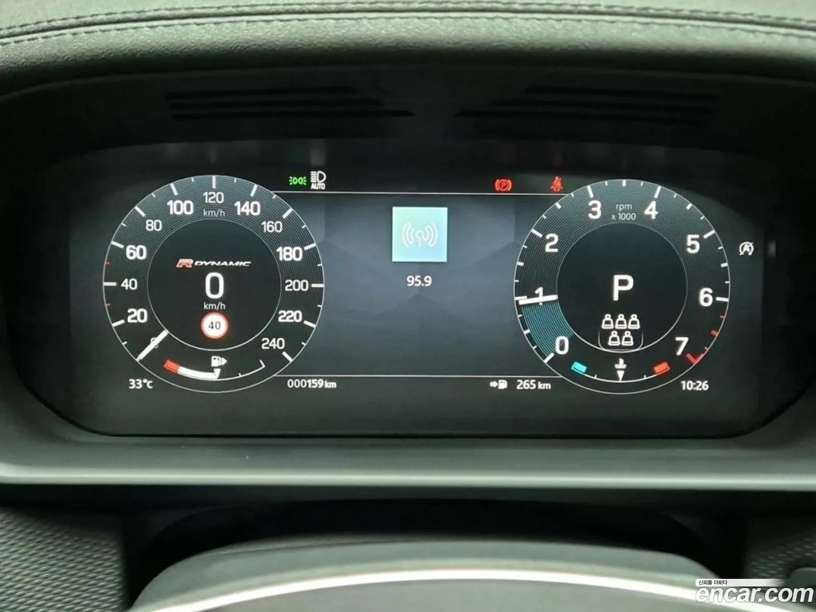 Land Rover Discovery P360 R-Dynamic Se 2023 - фотография 3530633