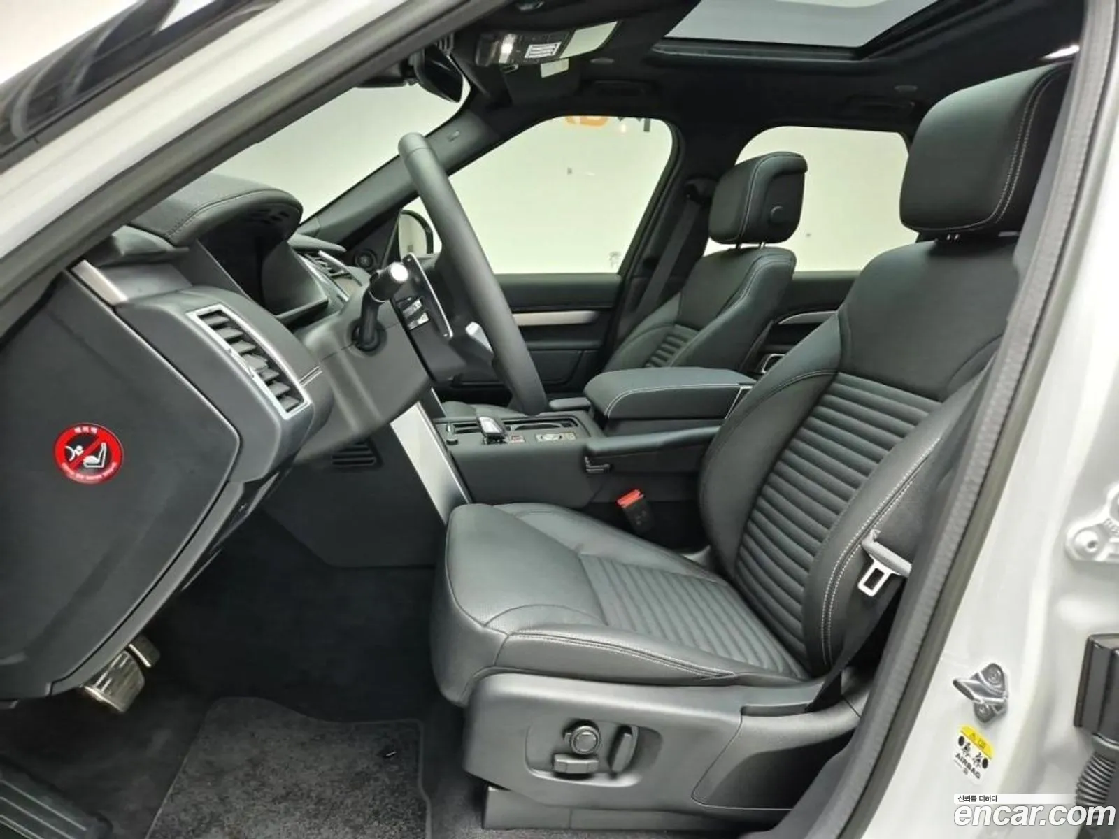 Korex Auto Trade - фотография 3748477