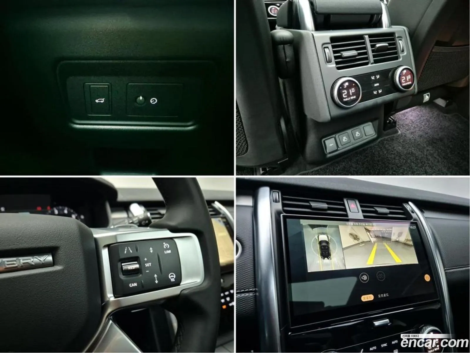 Korex Auto Trade - фотография 3748485