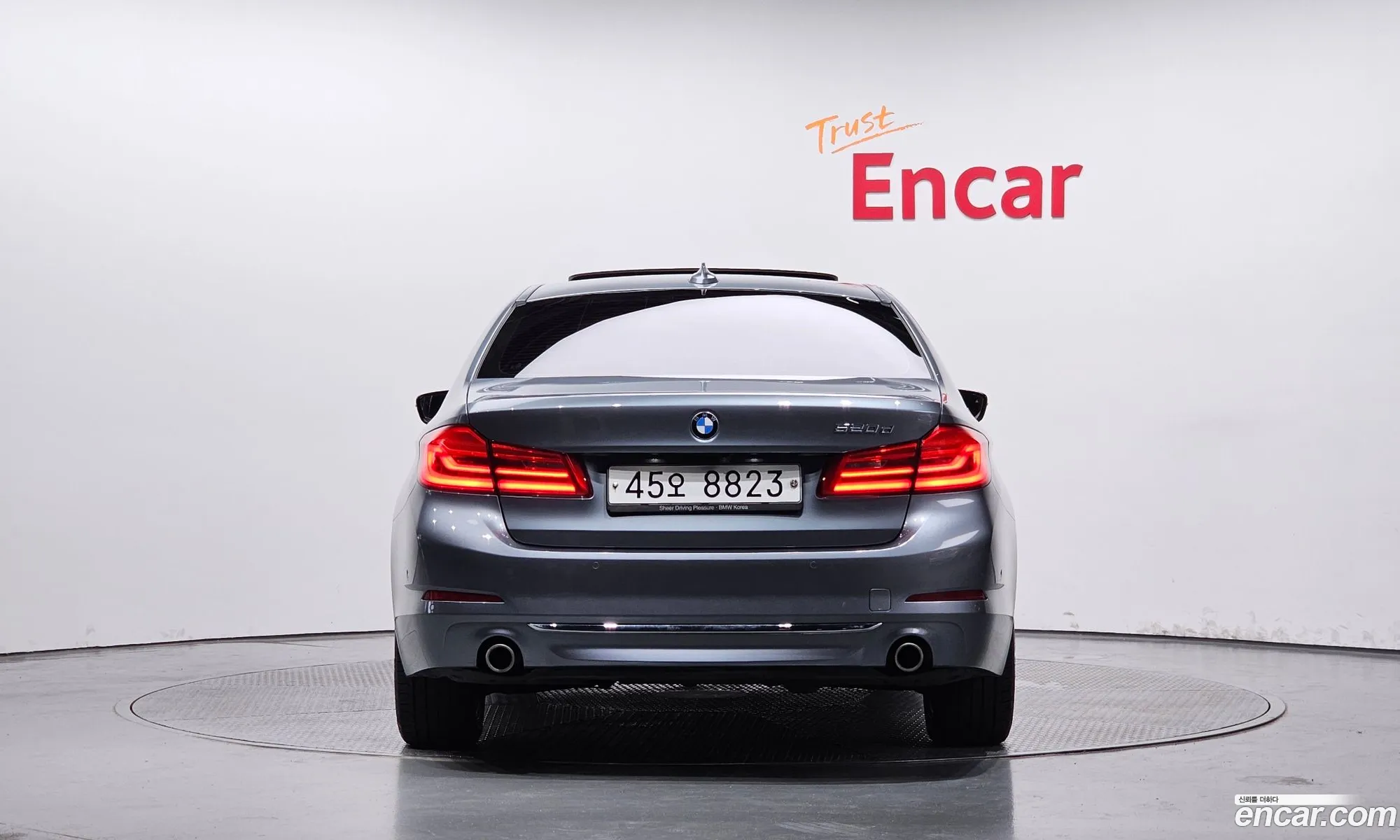 BMW 5Er Vii G30G31 520D Luxury Plus 2018 - фотография 11392173