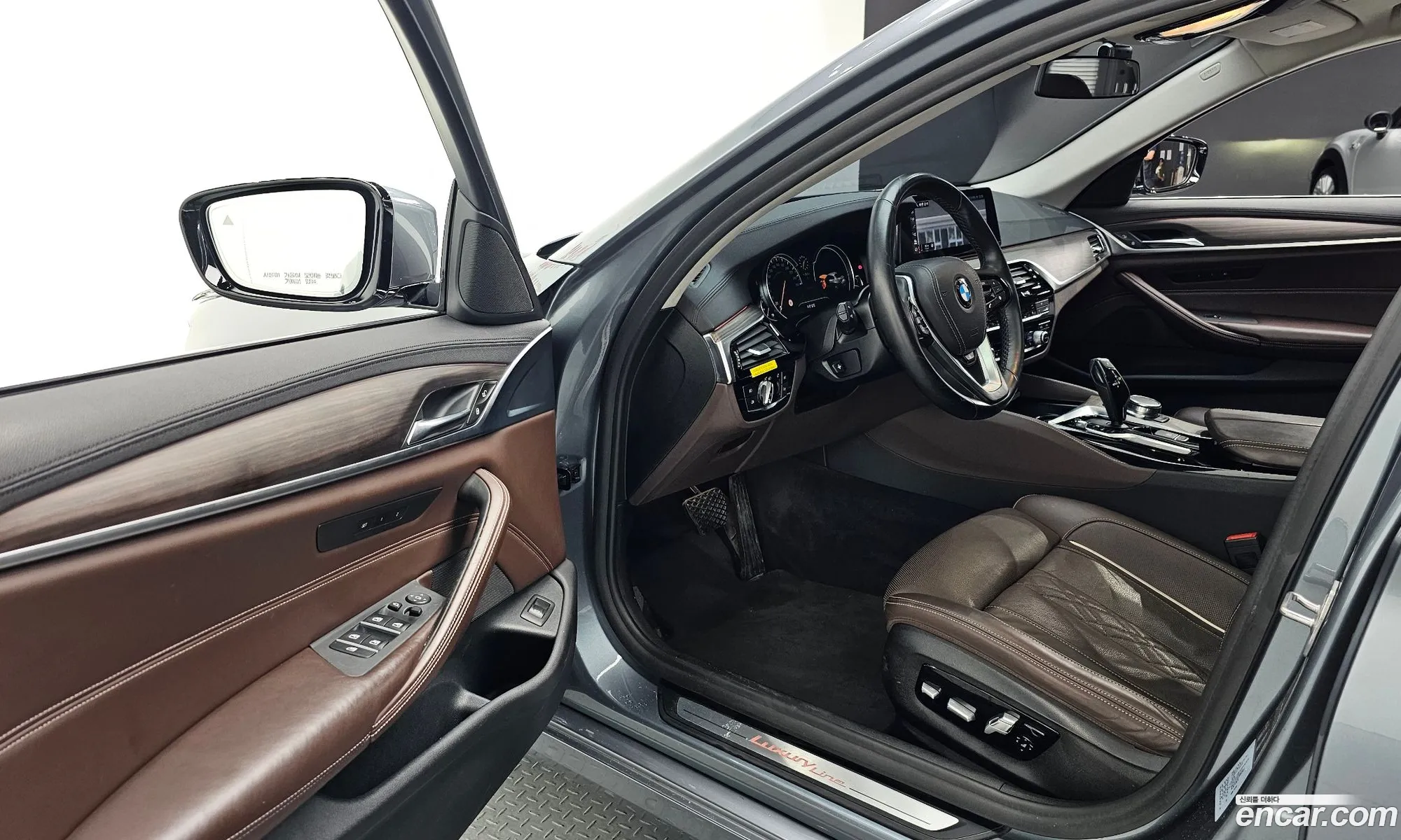 Korex Auto Trade - фотография 11410312