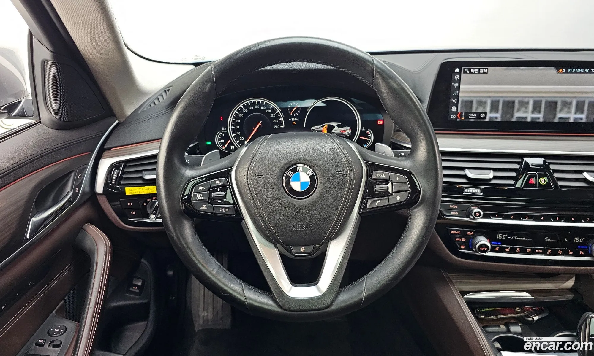 Korex Auto Trade - фотография 11410313