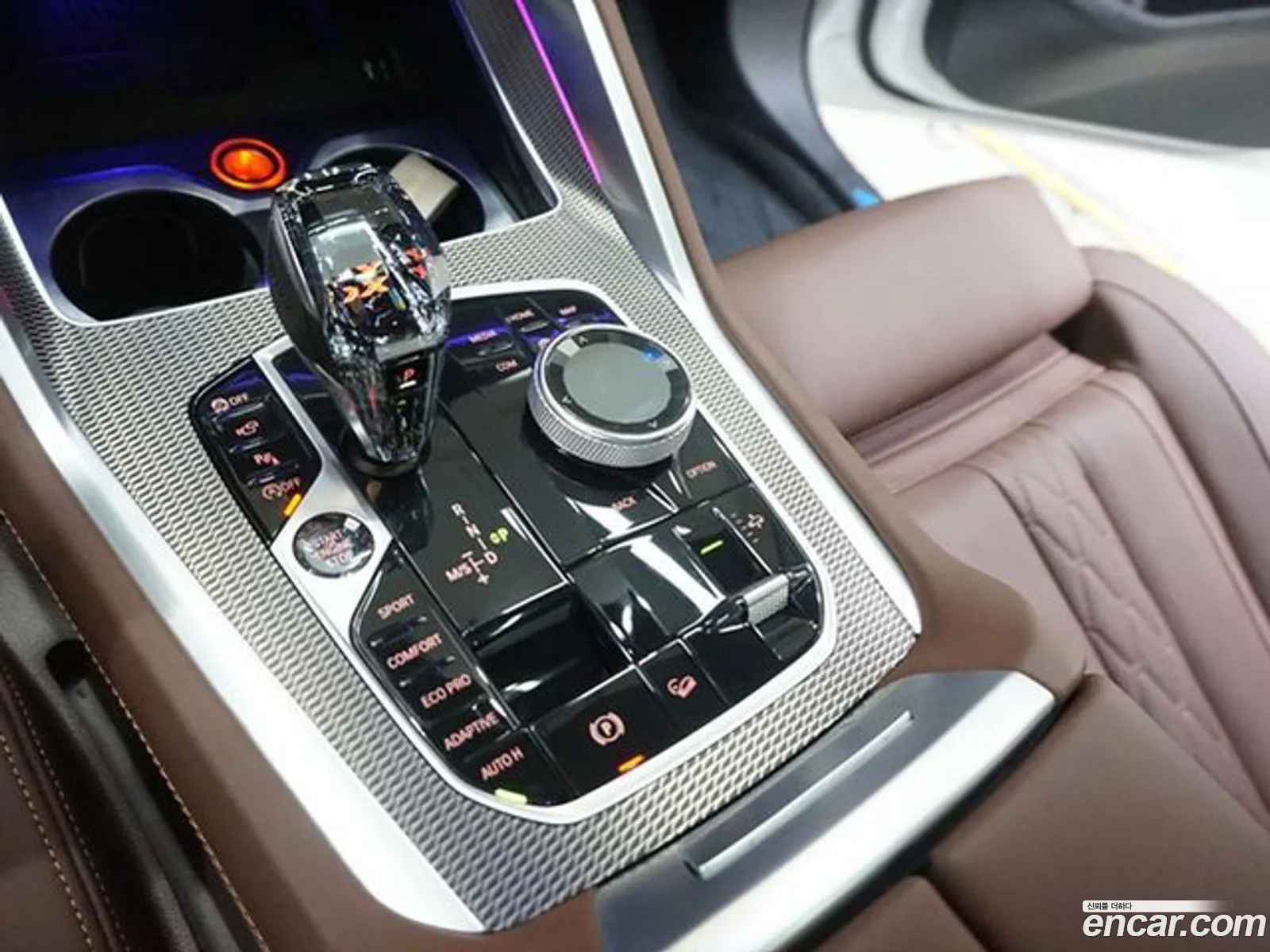 Korex Auto Trade - фотография 2351089