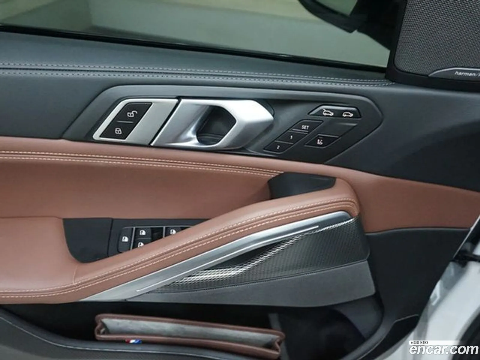 Korex Auto Trade - фотография 2351095
