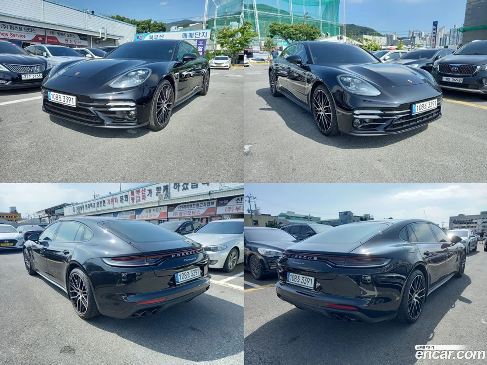 Korex Auto Trade - фотография 3715552