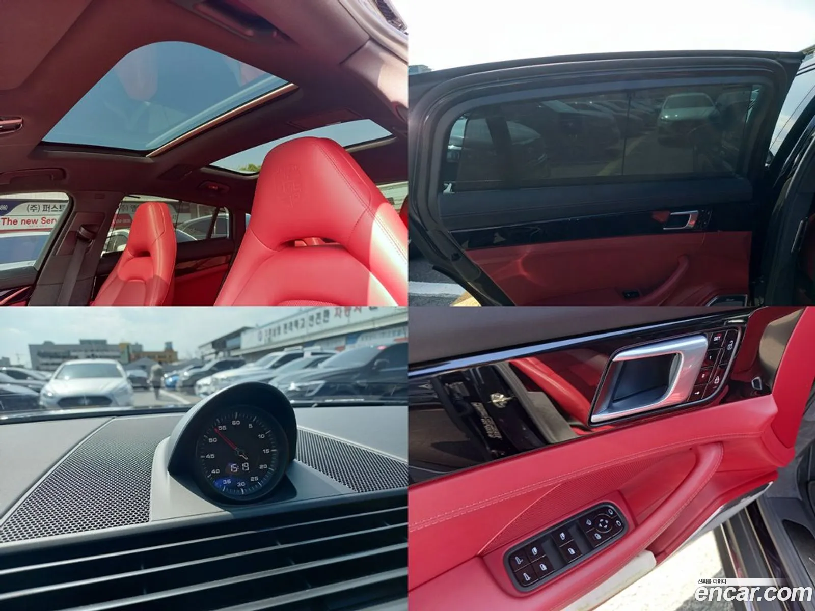 Korex Auto Trade - фотография 3715558