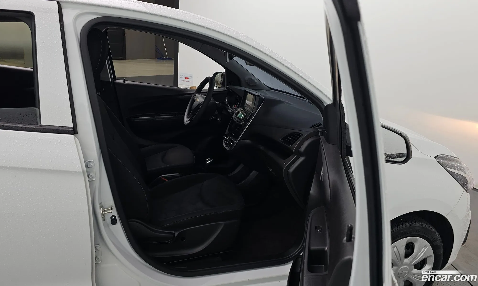 Korex Auto Trade - фотография 17768500