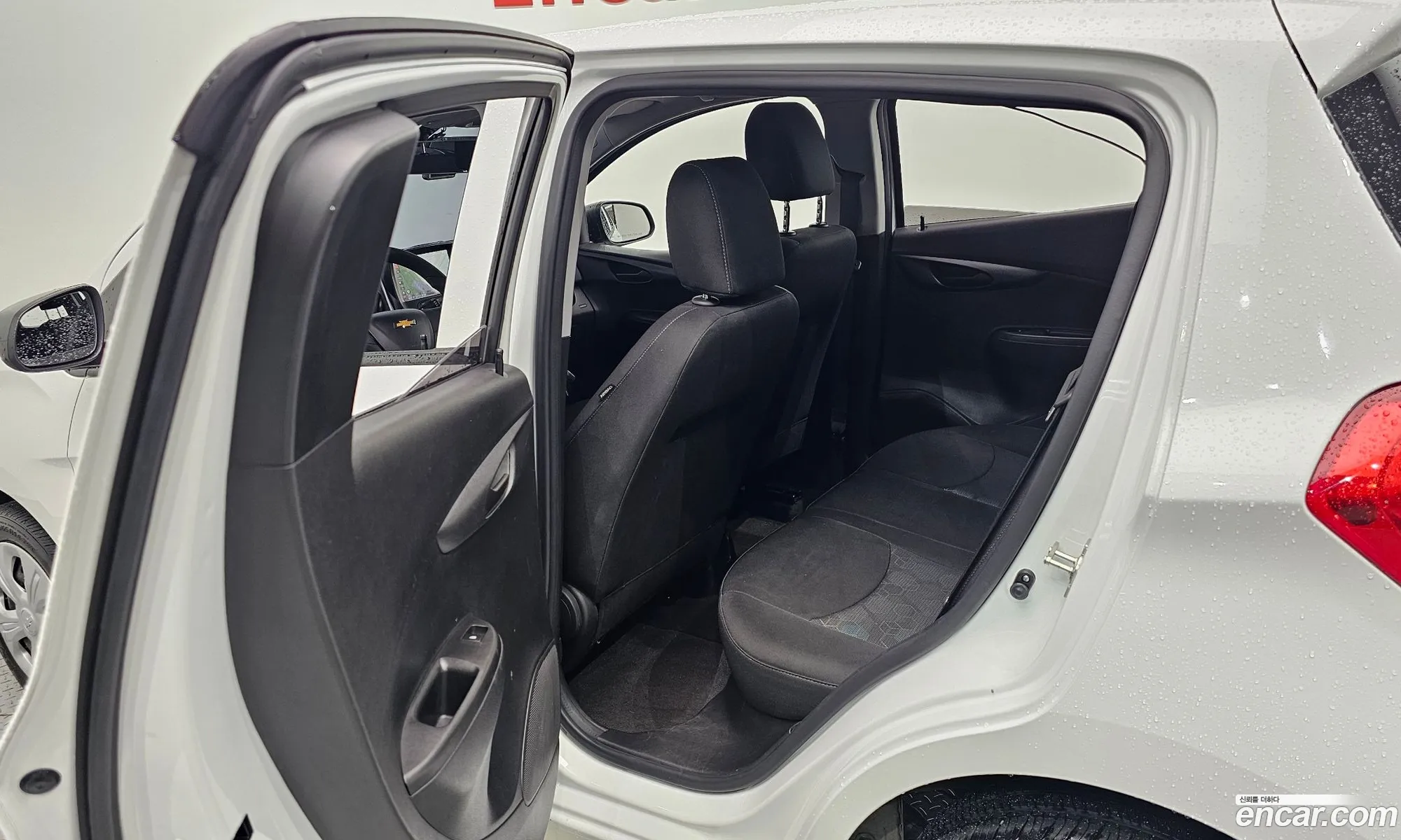 Korex Auto Trade - фотография 17768504