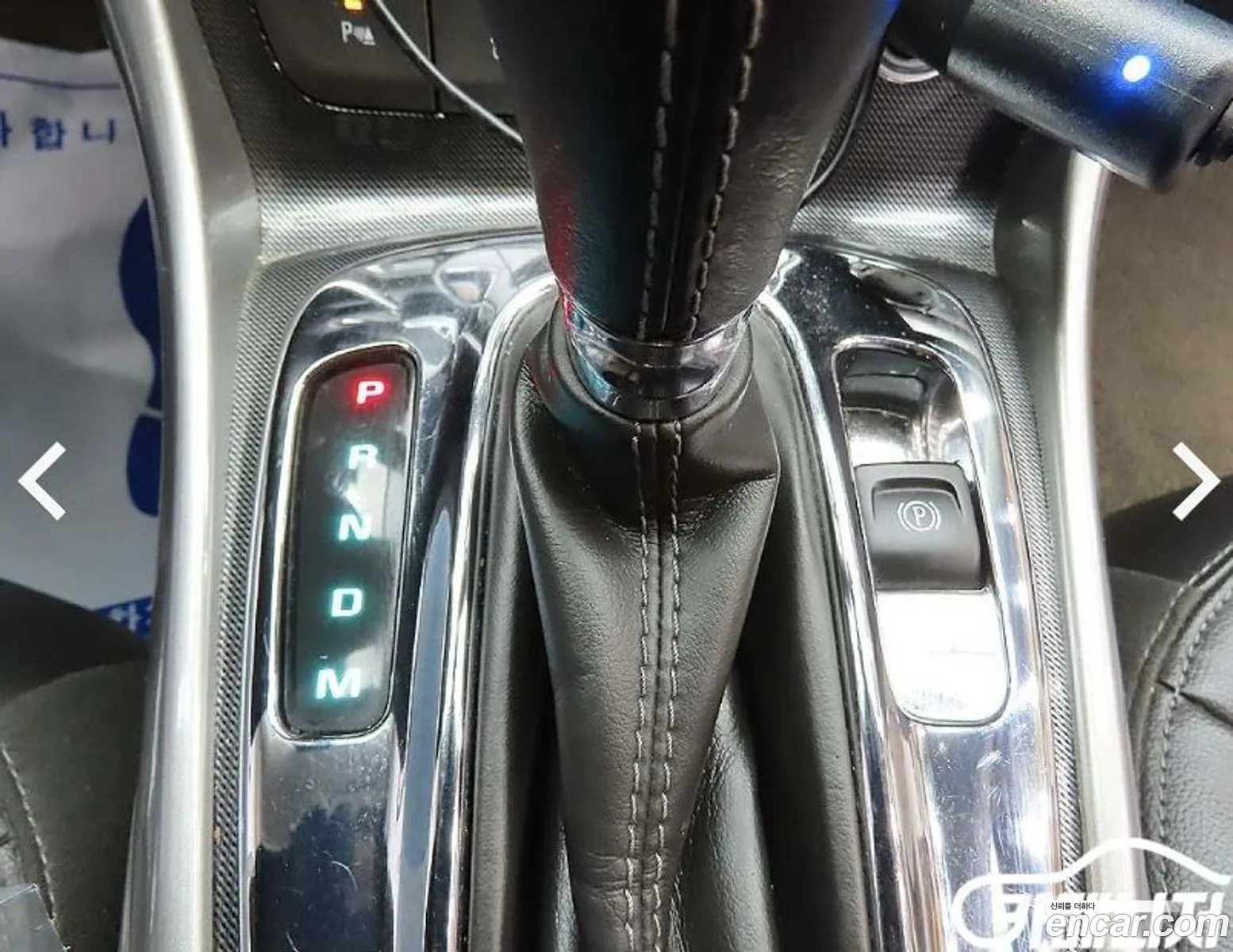Korex Auto Trade - фотография 4979409