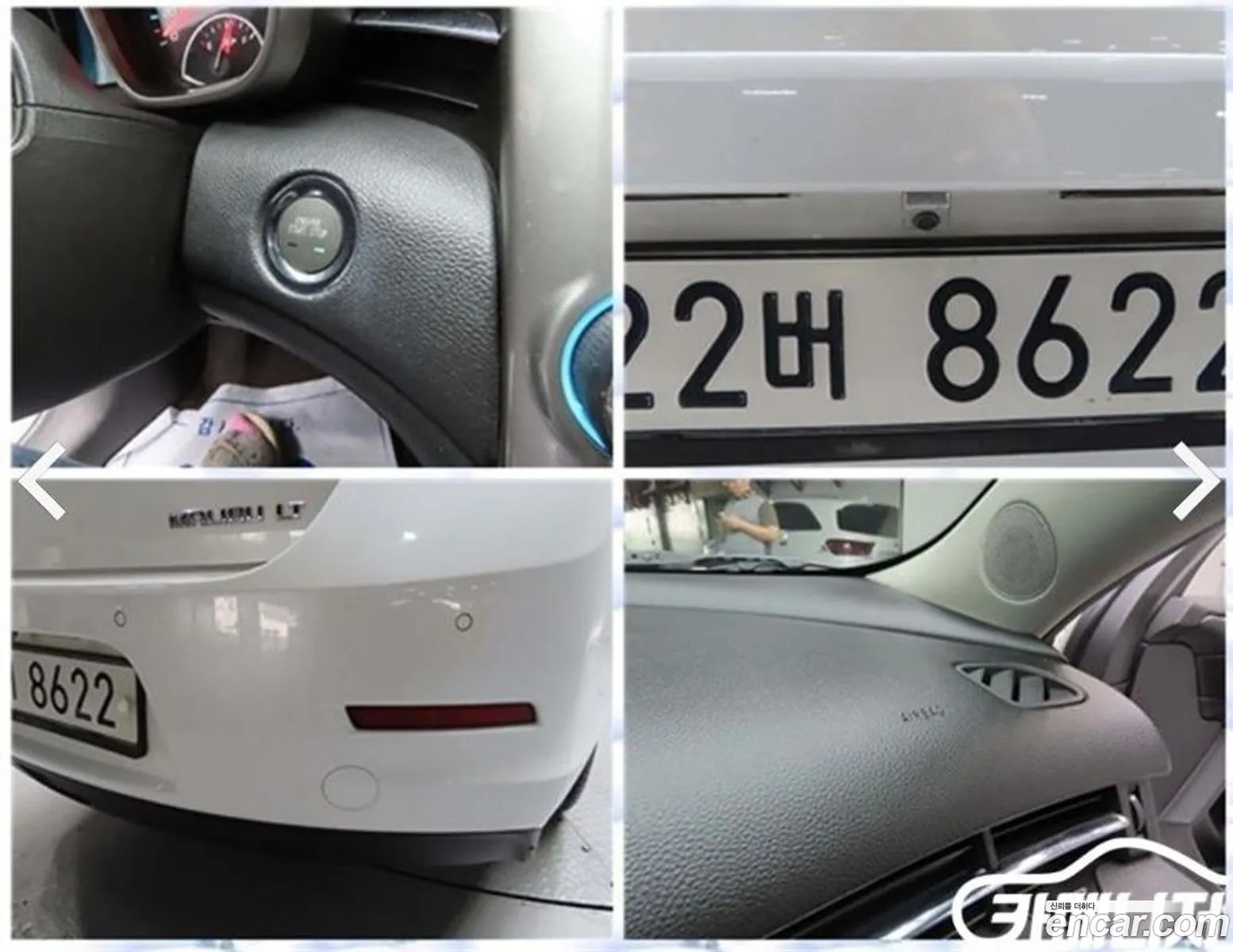 Korex Auto Trade - фотография 4979411