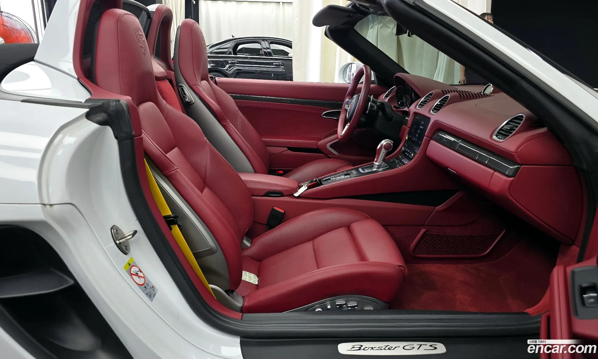 Korex Auto Trade - фотография 5440916