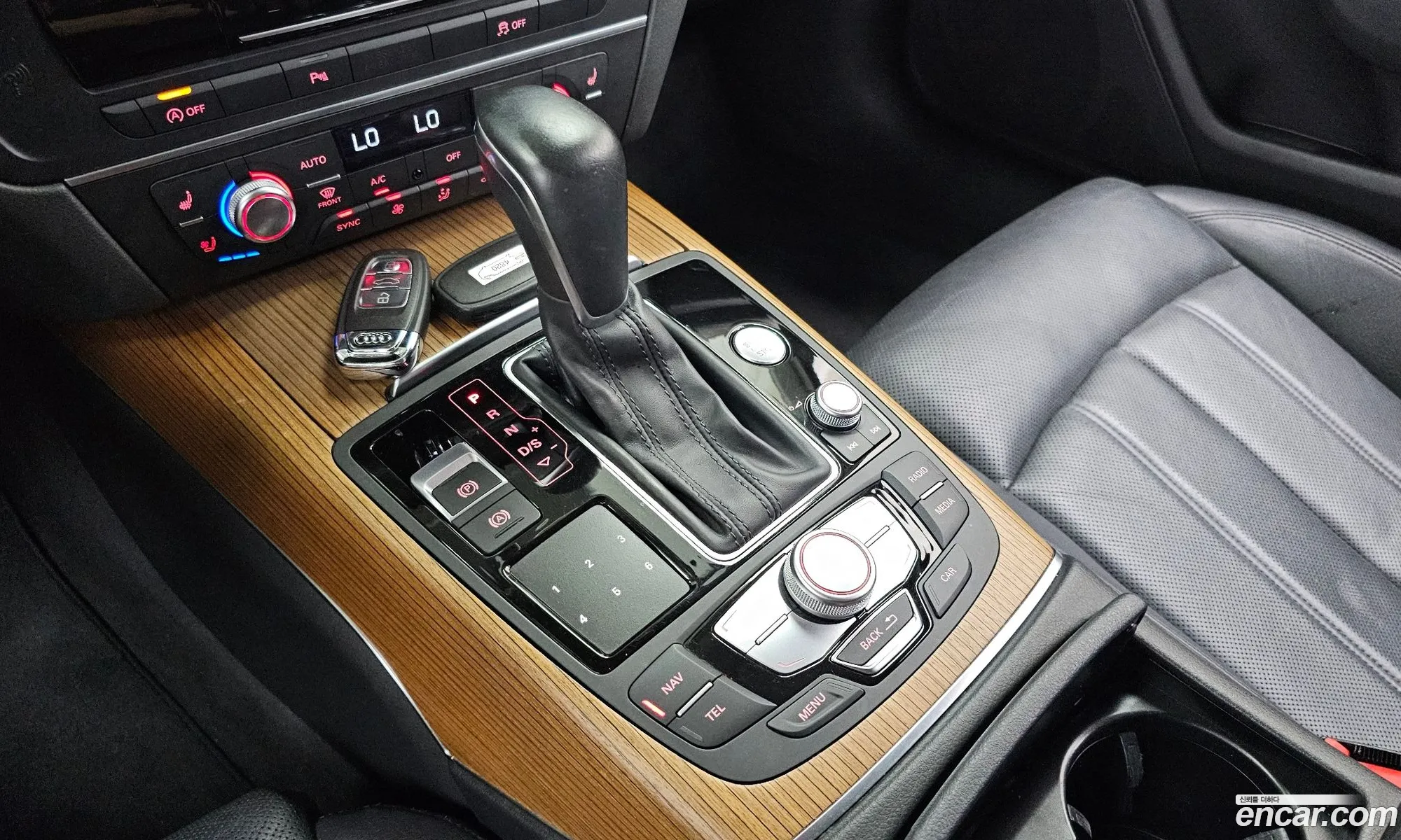 Korex Auto Trade - фотография 3991746