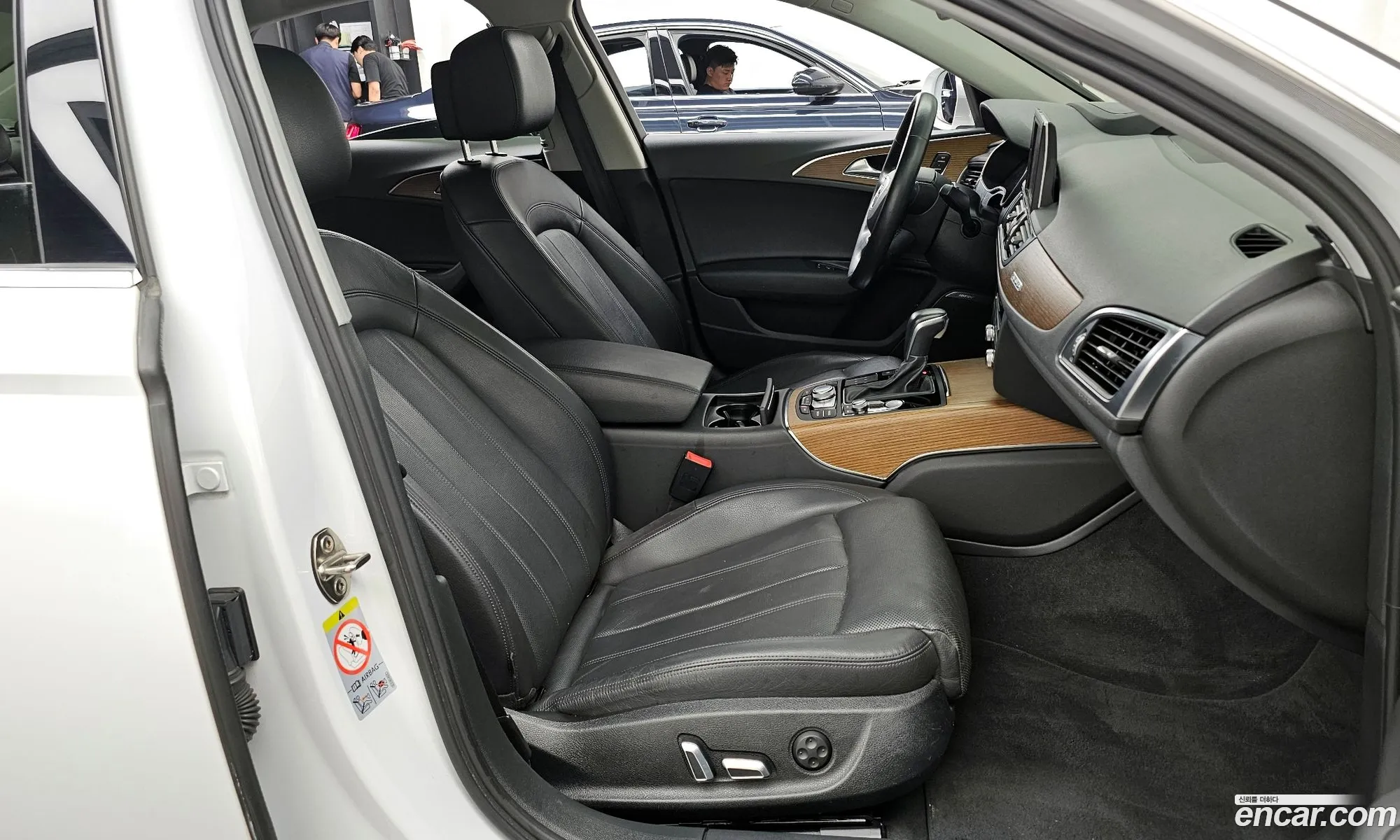 Korex Auto Trade - фотография 3991748