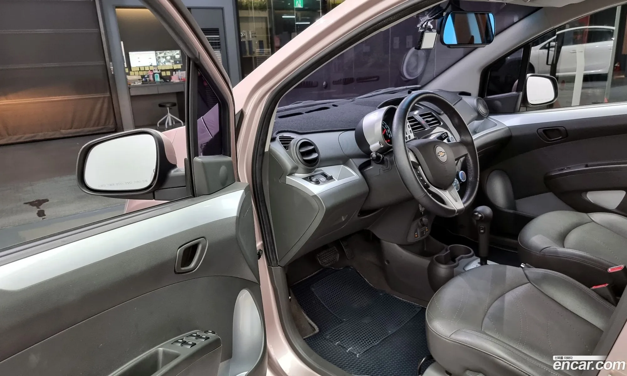 Korex Auto Trade - фотография 4915317