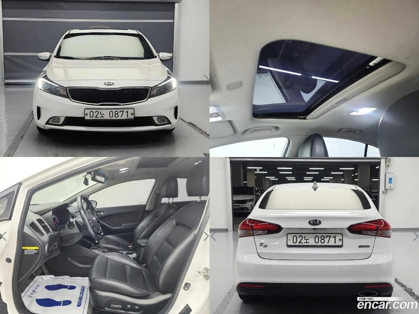 Kia K3 I Diesel Noblesse 2016 - фотография 18823331