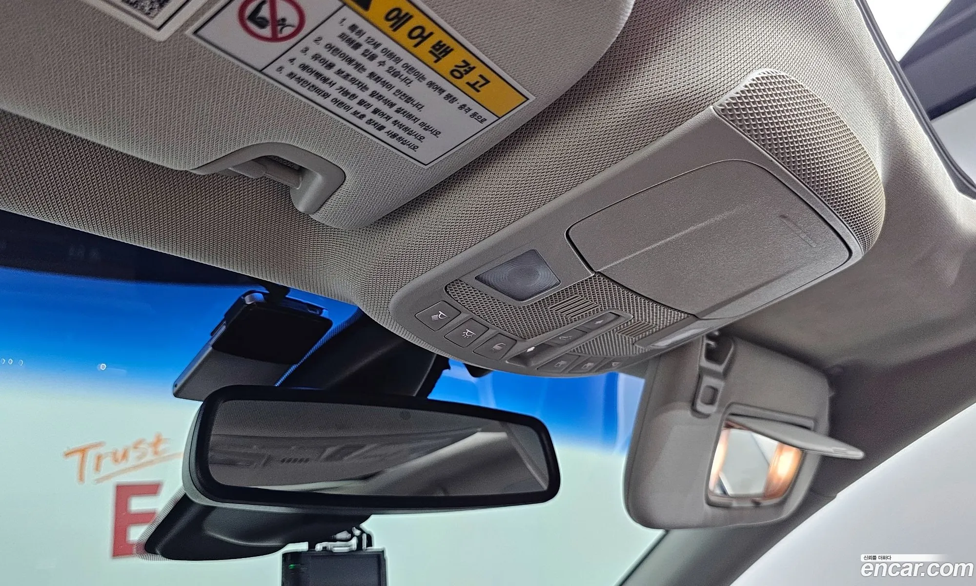 Korex Auto Trade - фотография 3725913