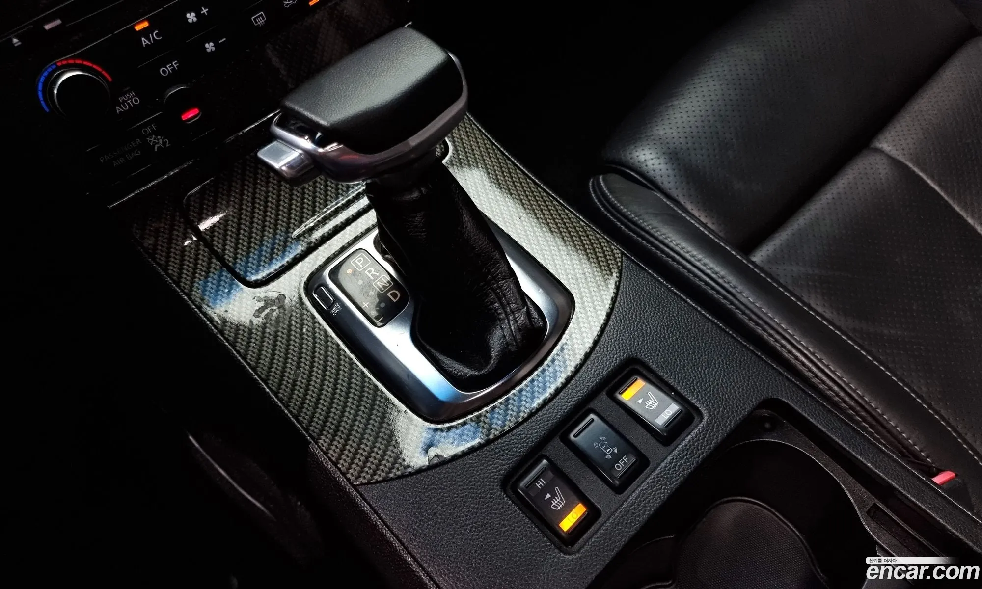 Korex Auto Trade - фотография 3767746