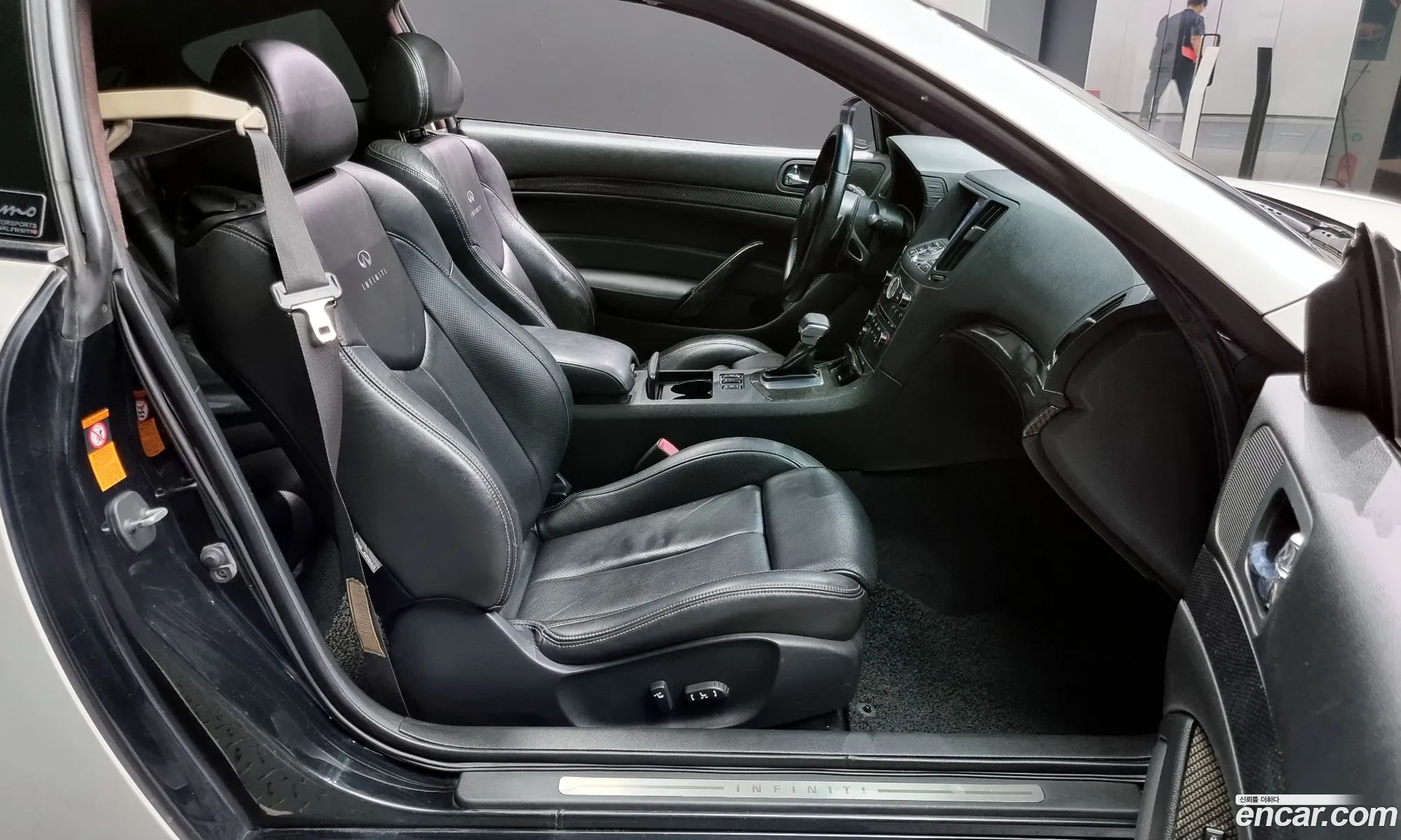 Korex Auto Trade - фотография 3767747