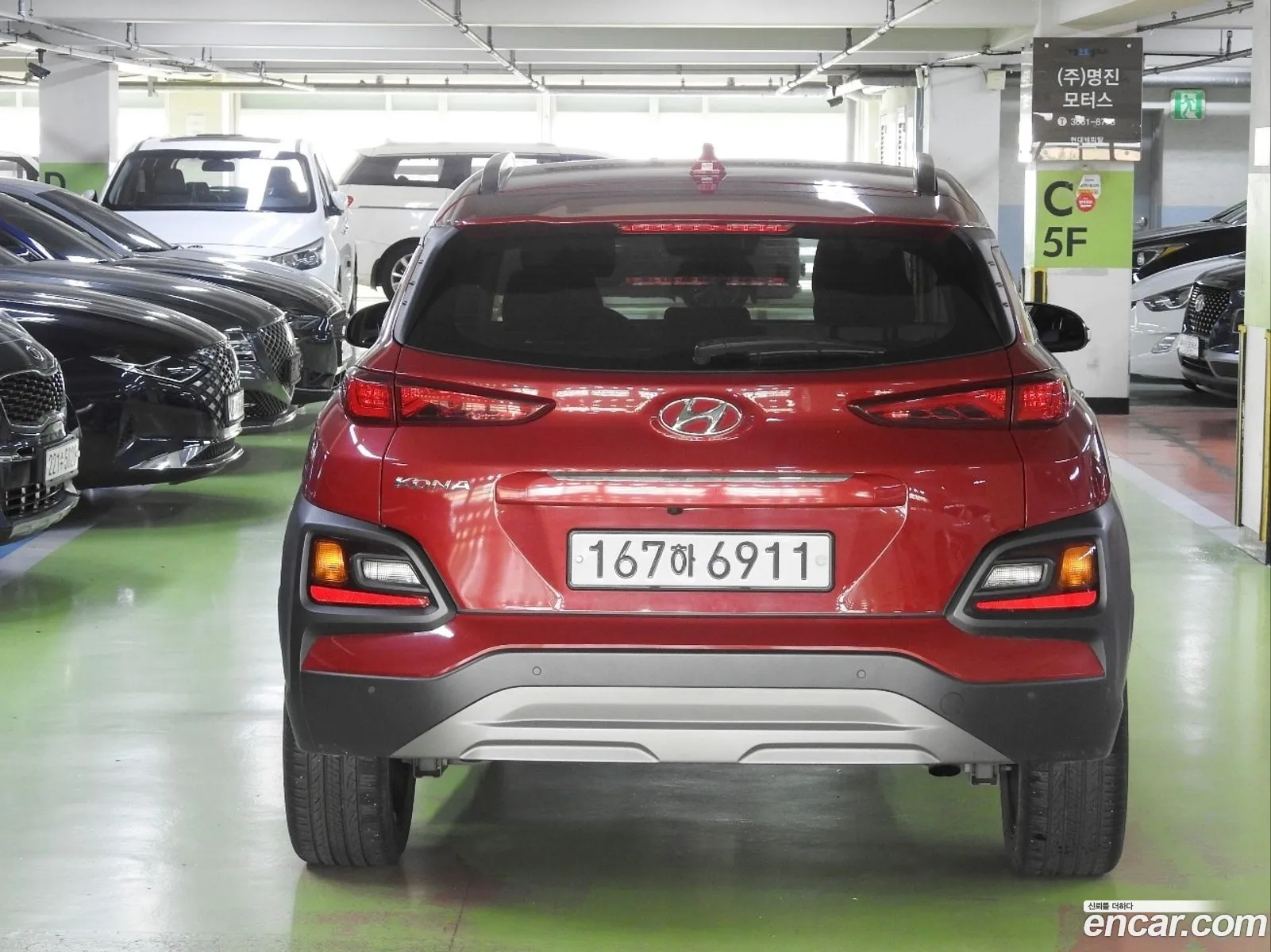Hyundai Kona I 16 Turbo 2Wd 2020 - фотография 17020426