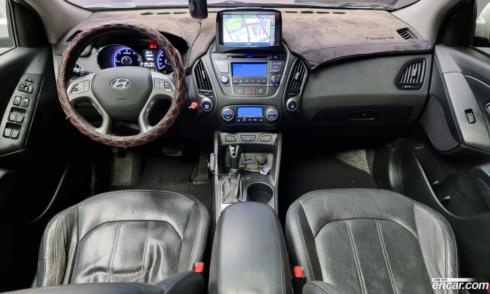 Korex Auto Trade - фотография 17079986