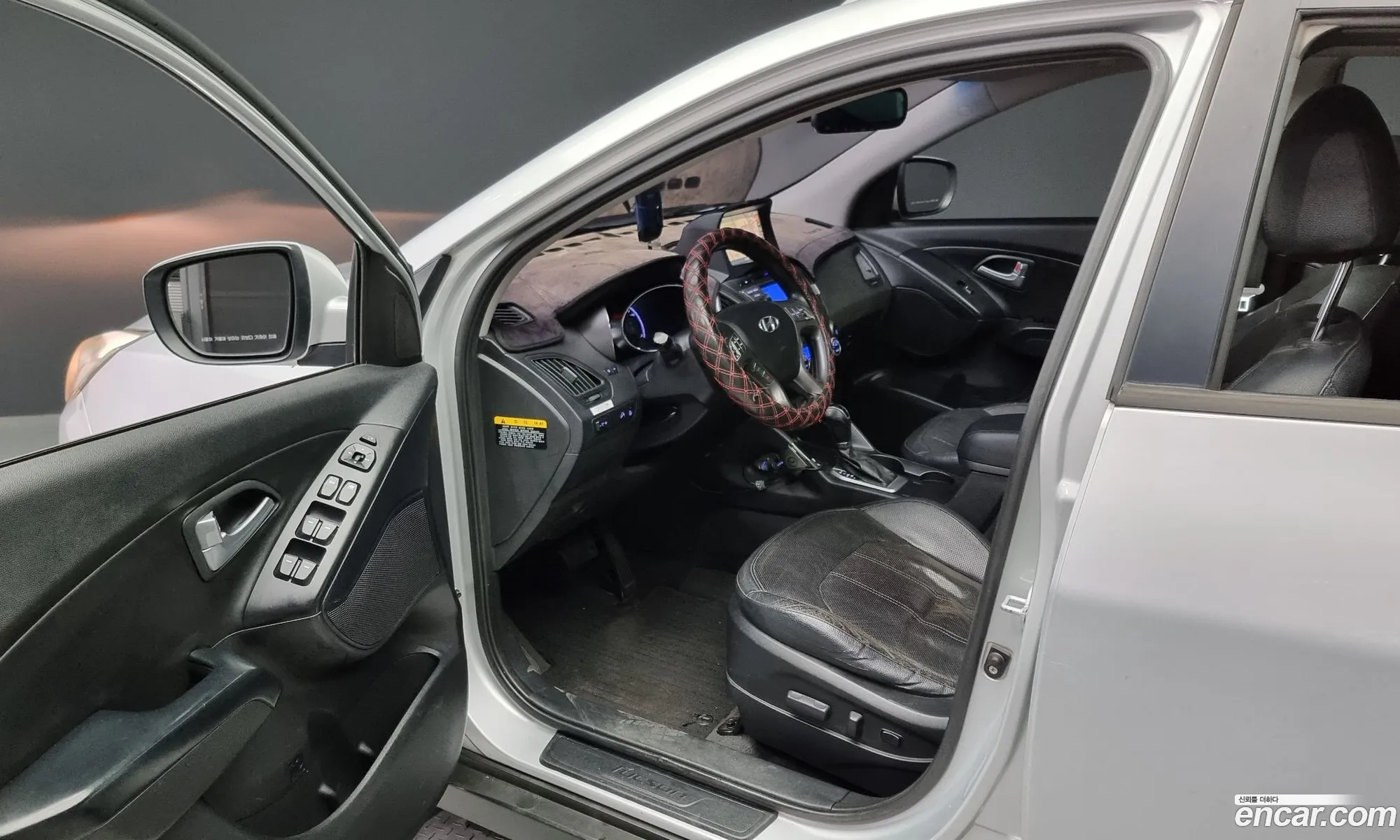 Korex Auto Trade - фотография 17079989