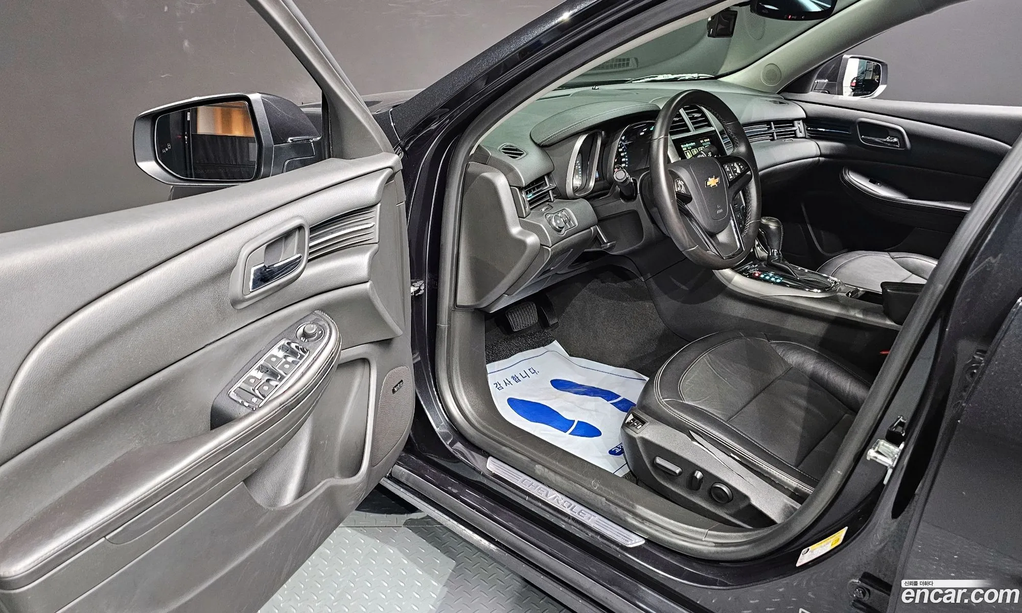 Korex Auto Trade - фотография 7465328