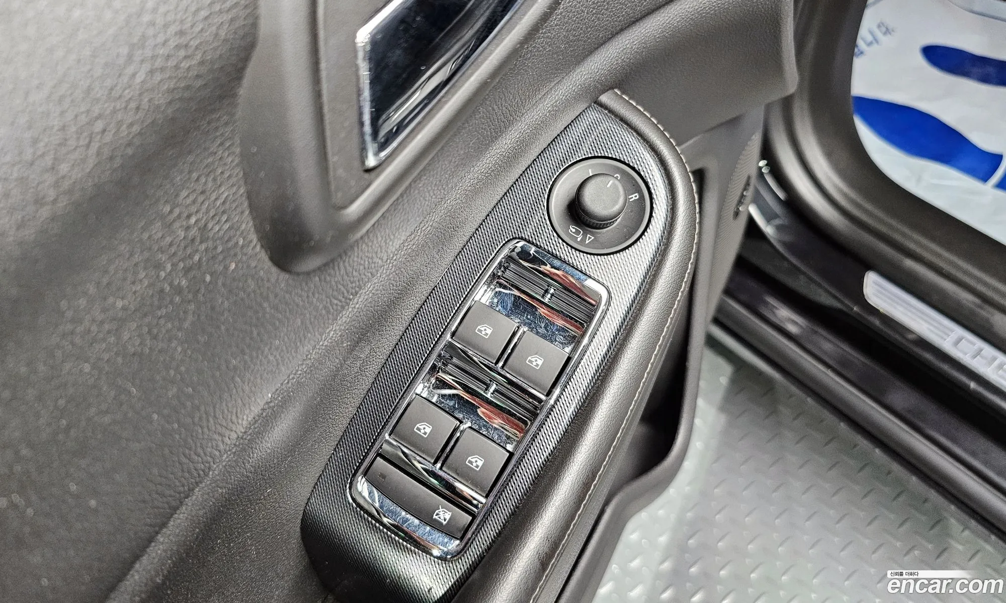 Korex Auto Trade - фотография 7465334