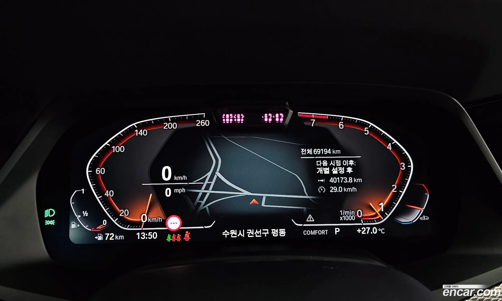 Korex Auto Trade - фотография 11255588