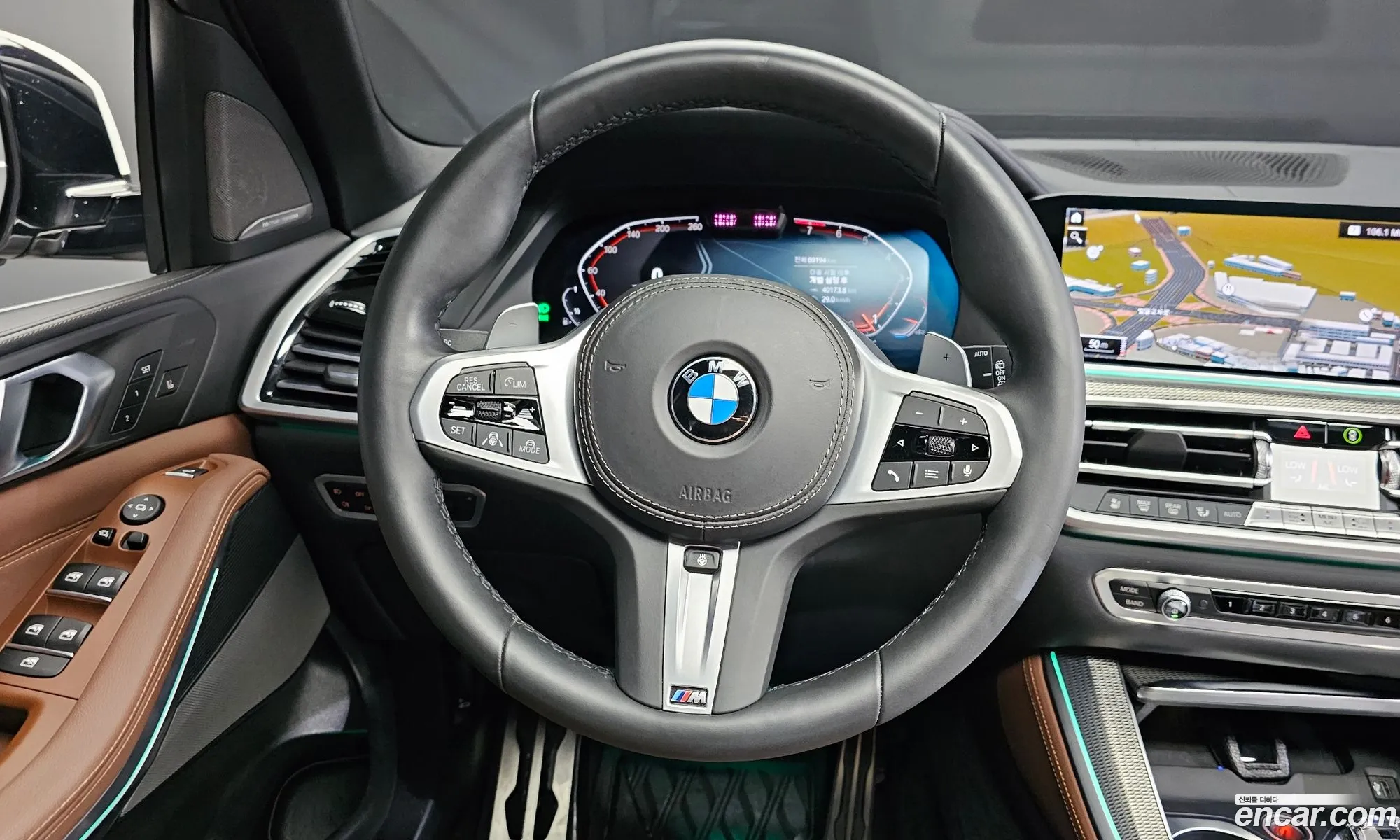 Korex Auto Trade - фотография 11255598