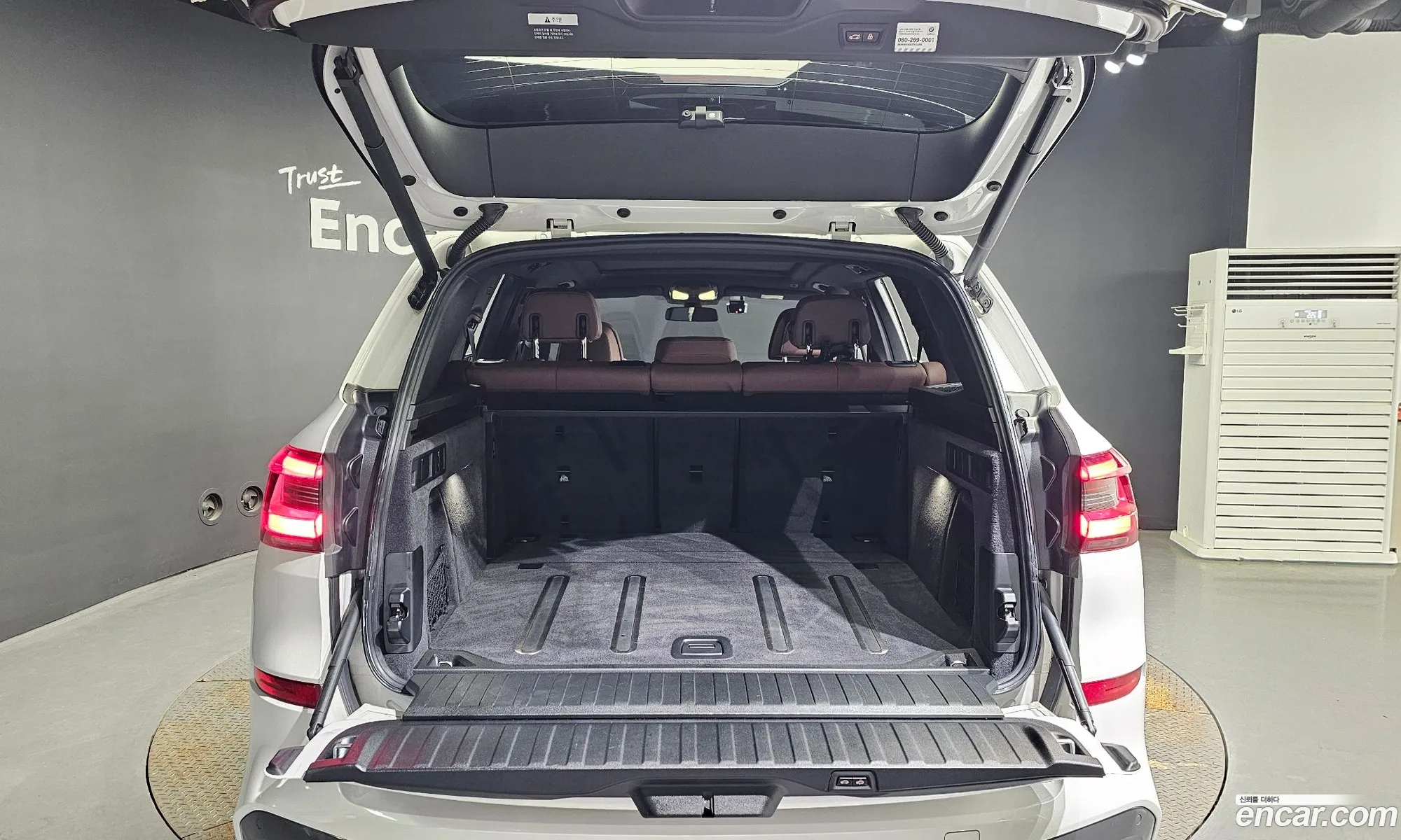 Korex Auto Trade - фотография 11255612