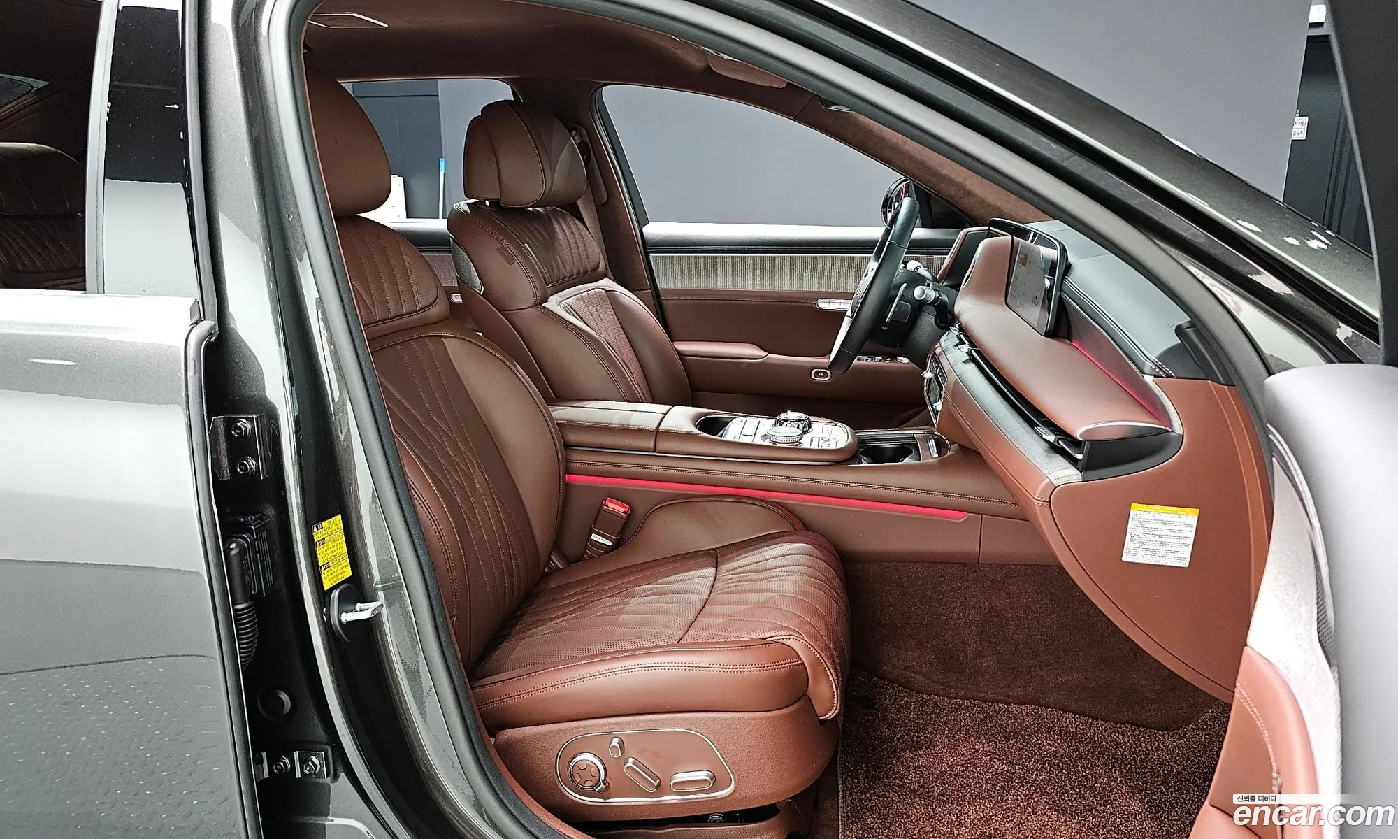 Korex Auto Trade - фотография 12764062