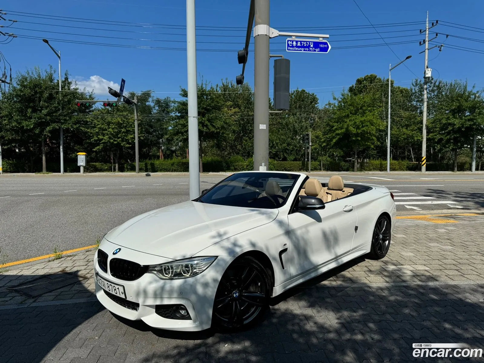 Korex Auto Trade - фотография 17425825