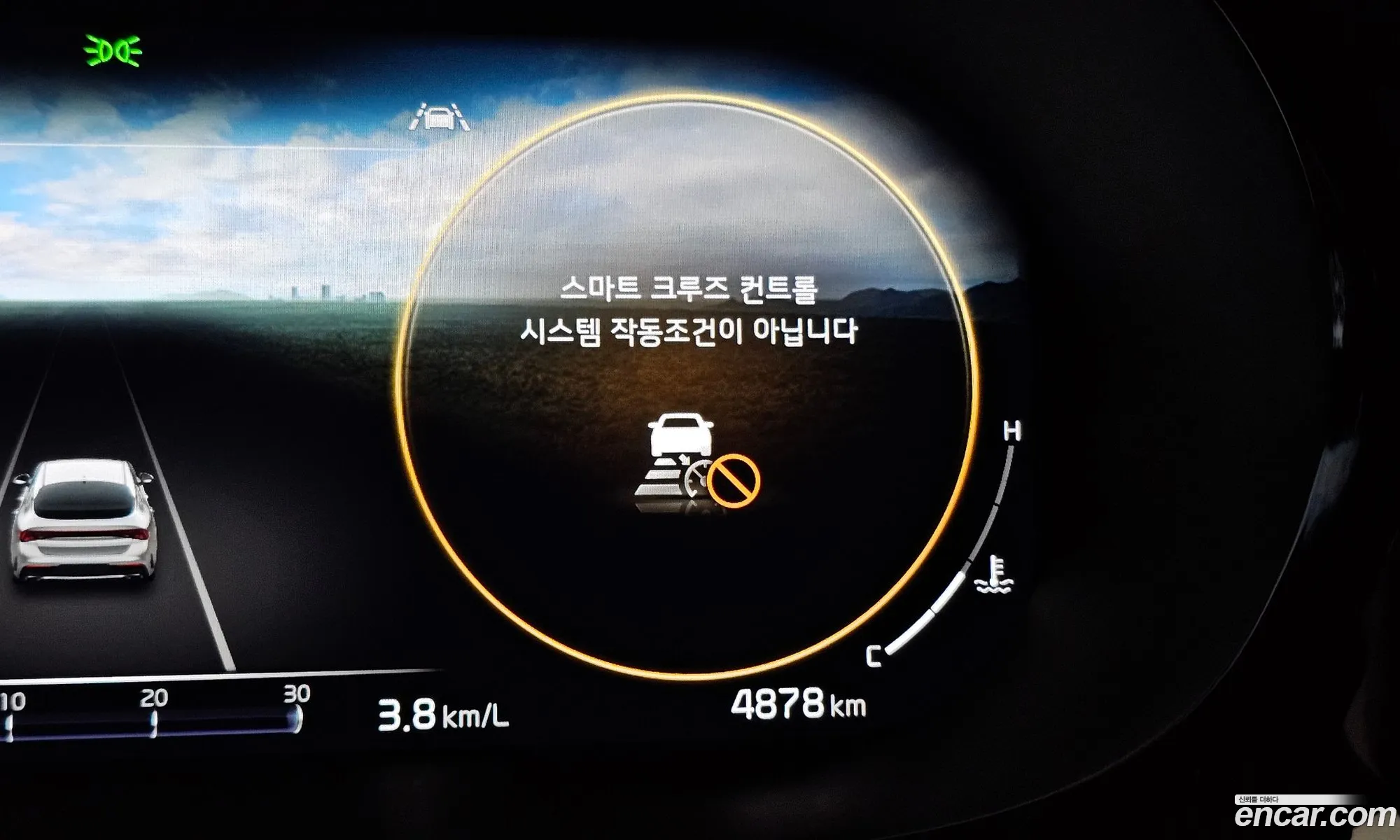 Korex Auto Trade - фотография 18956878