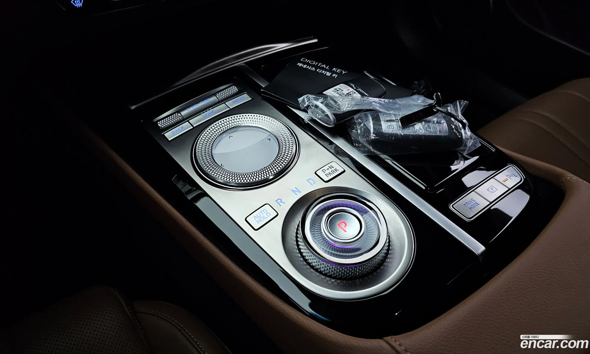Korex Auto Trade - фотография 13073109