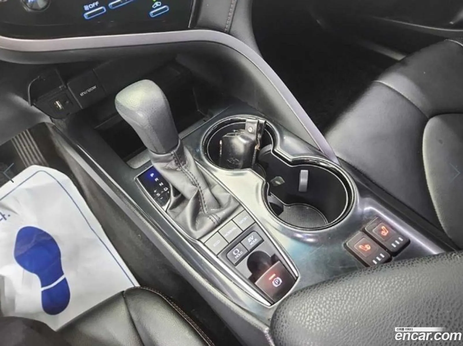Korex Auto Trade - фотография 14575976