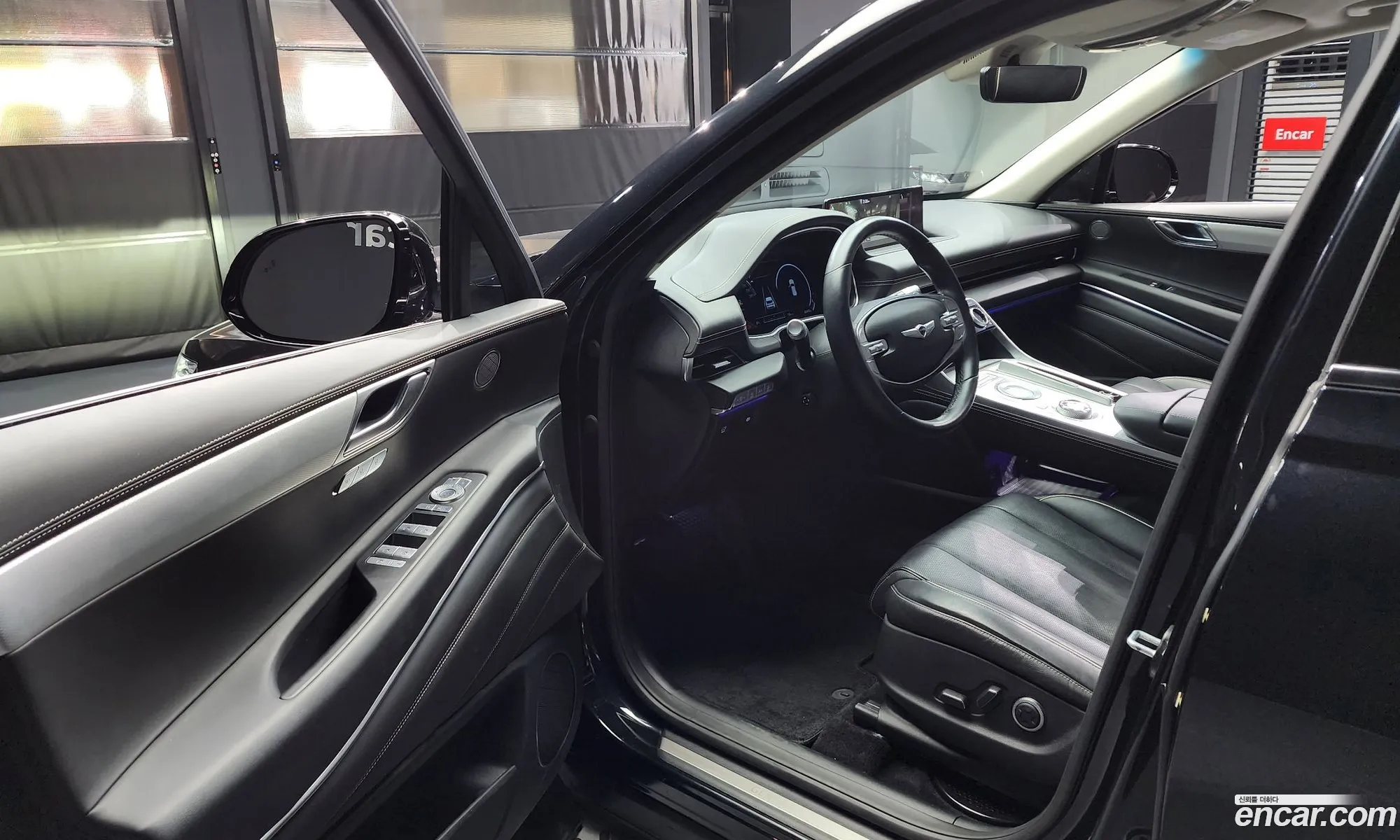 Korex Auto Trade - фотография 13137357