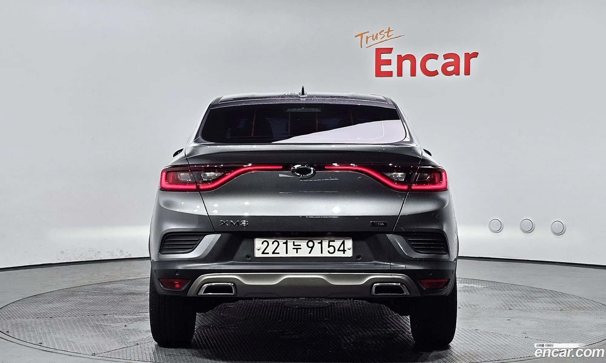 Renault Samsung Xm3 13 Tce Re Signature 2020 - фотография 11609970