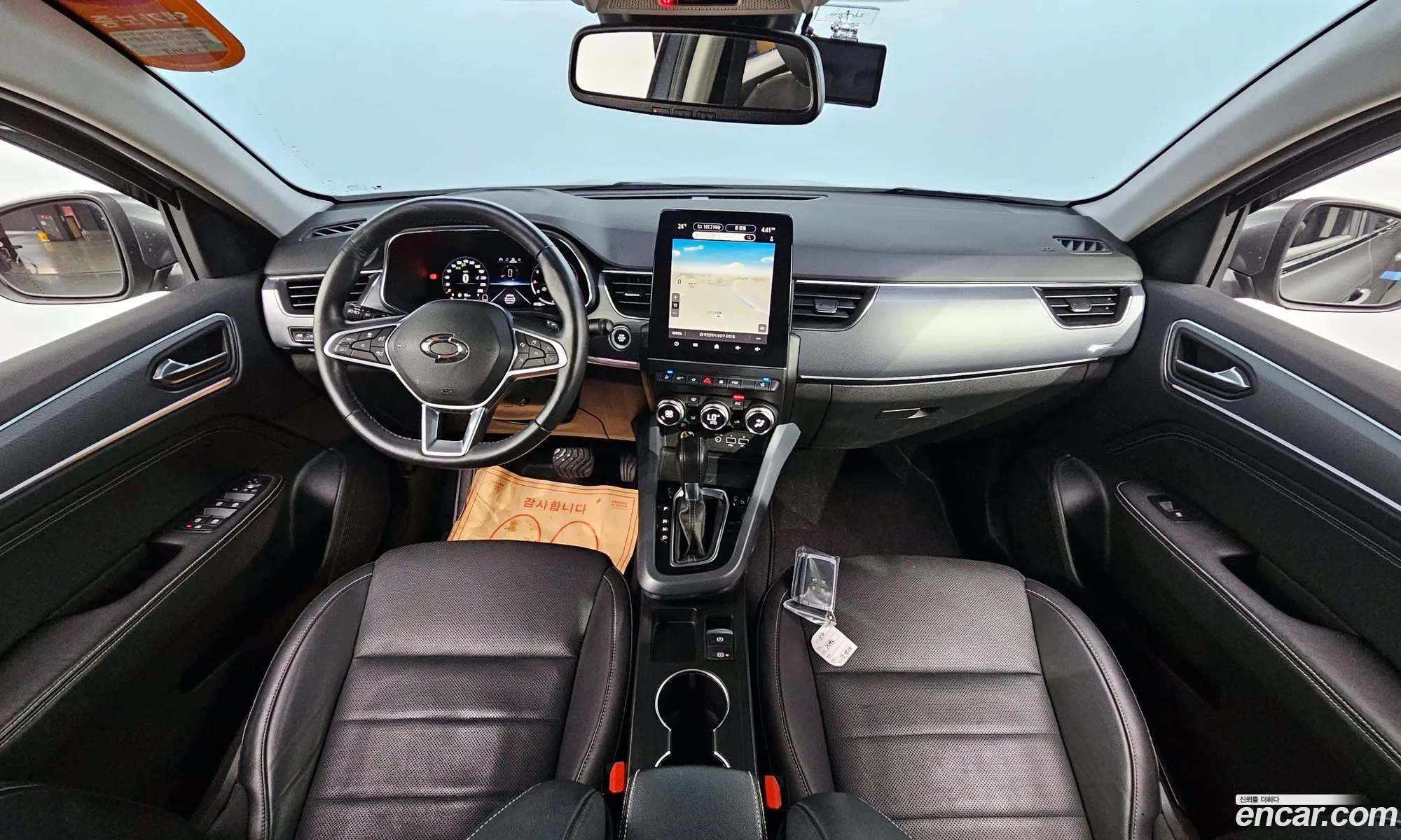 Korex Auto Trade - фотография 11740785